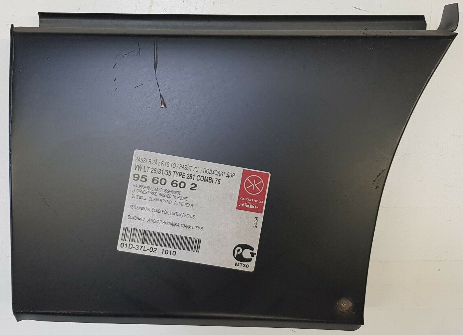 Endblech Eckblech Seitenwand hinten rechts passend für VW LT 28 Bj. 75-96