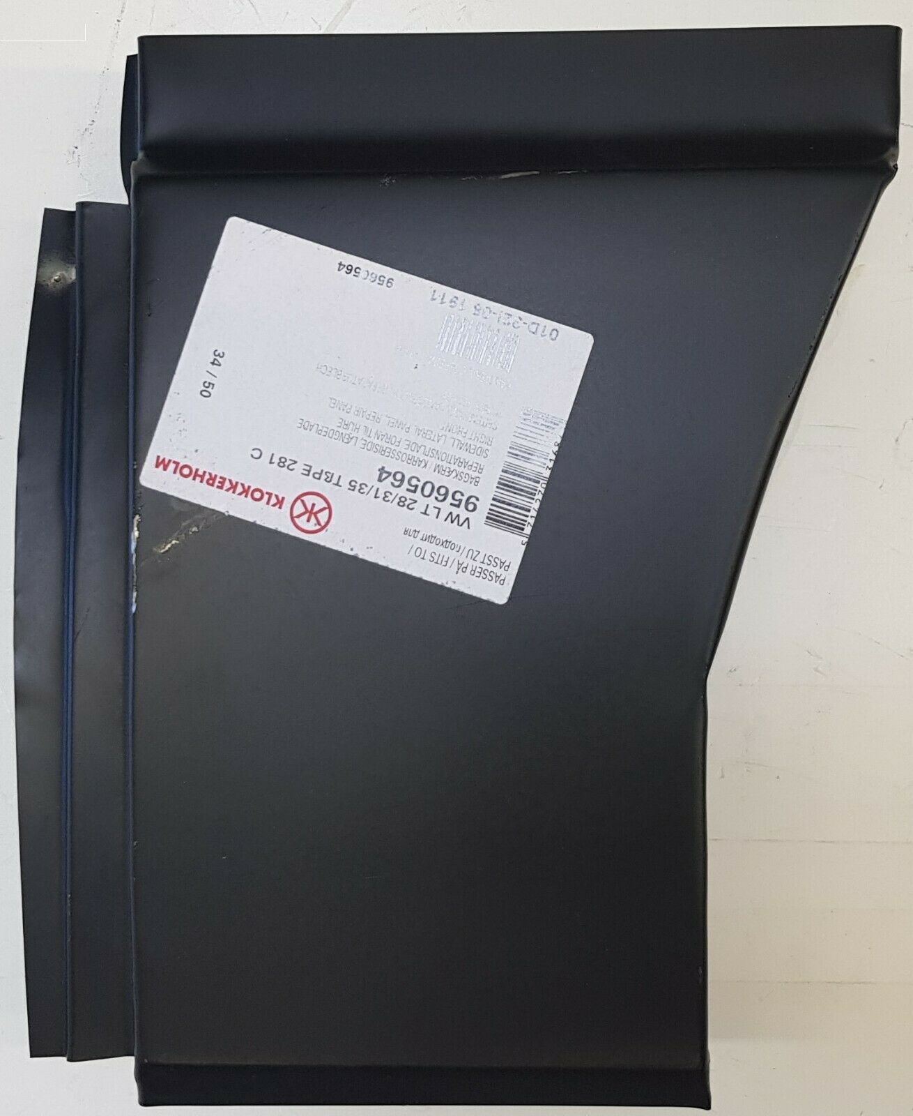 Radlaufecke Seitenwand hinter dem Vorderrad rechts passend für VW LT 28 Bj. 75-96