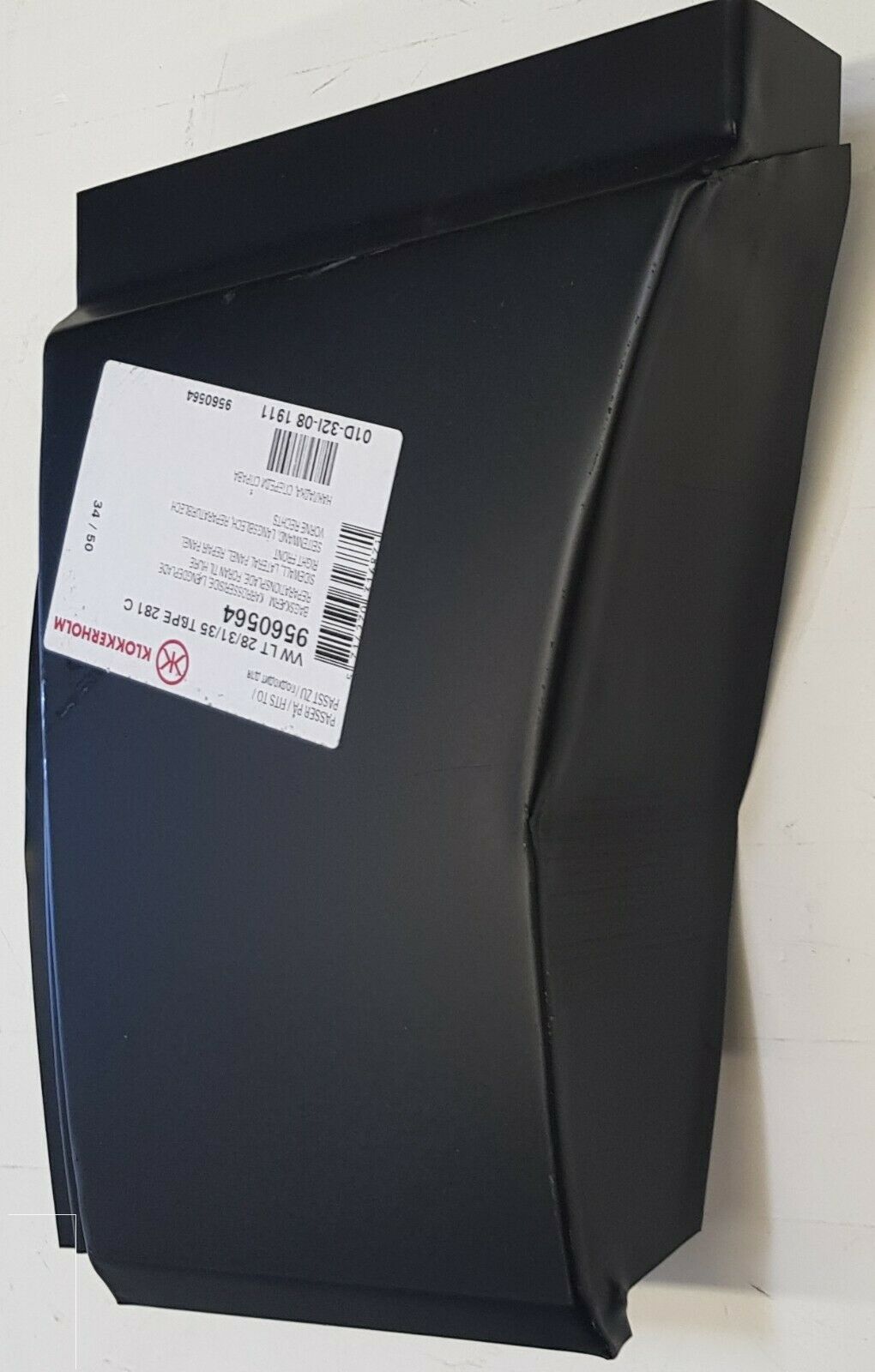 Radlaufecke Seitenwand hinter dem Vorderrad rechts passend für VW LT 28 Bj. 75-96